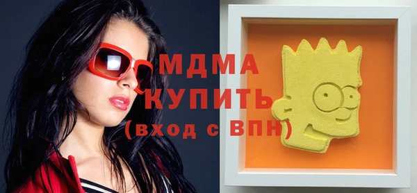 каннабис Алзамай