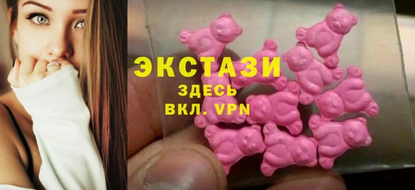 марихуана Нягань