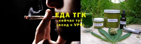 каннабис Алзамай