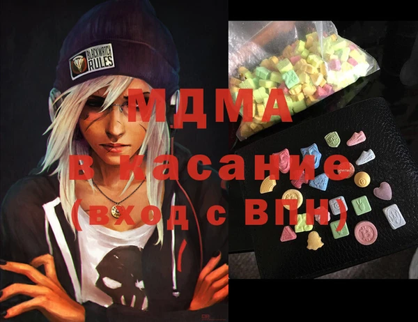 СК Новозыбков
