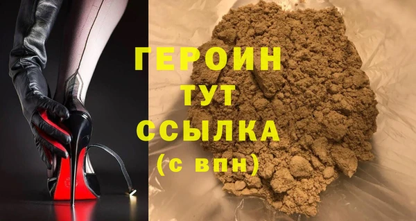 ПСИЛОЦИБИНОВЫЕ ГРИБЫ Няндома