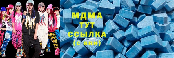 героин Алексин