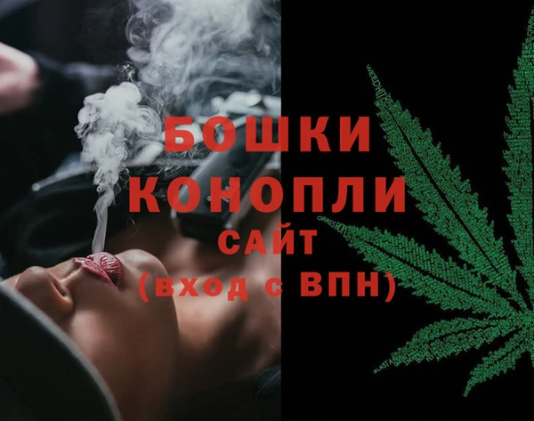 каннабис Алзамай